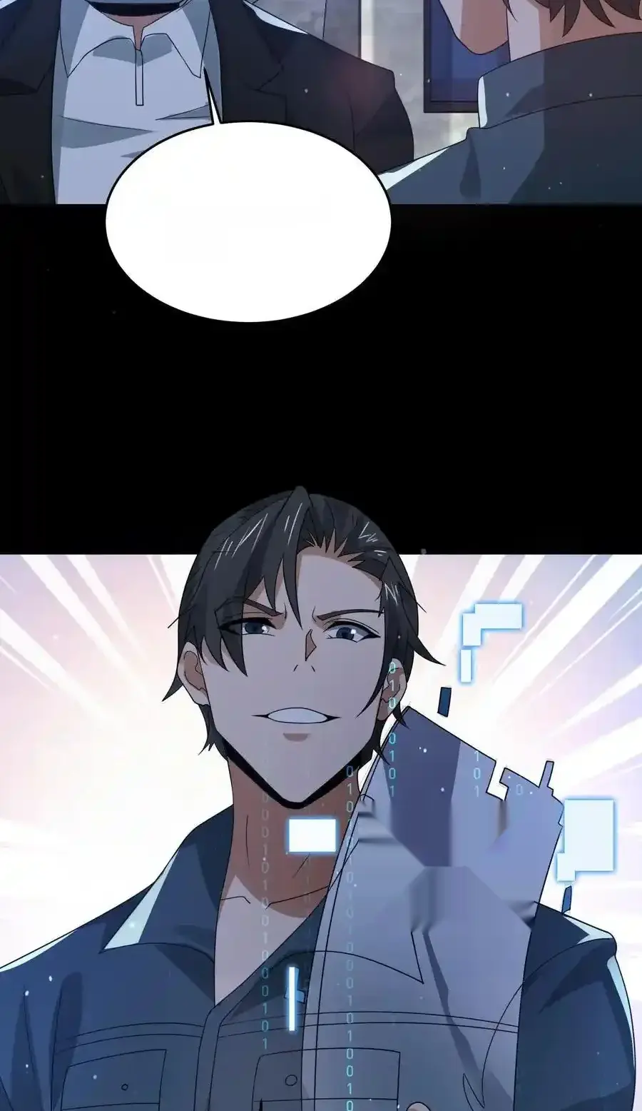 Read Overly Ferocious of Being Cautious Manga Online