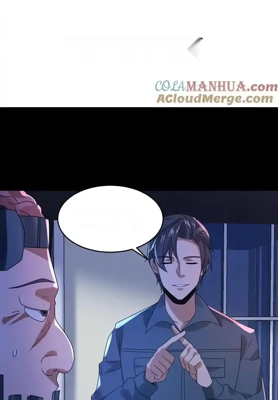 Read Overly Ferocious of Being Cautious Manga Online