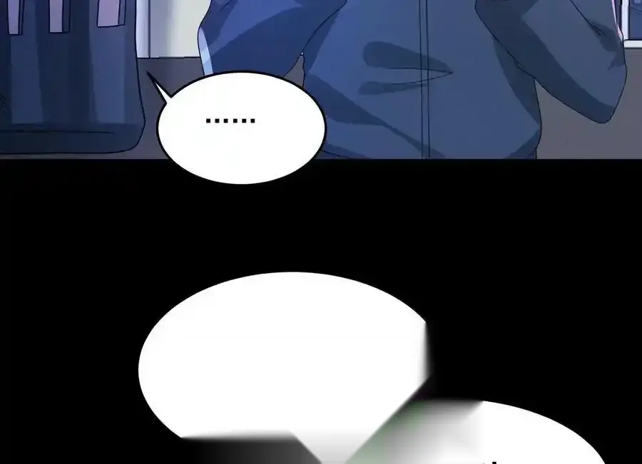 Read Overly Ferocious of Being Cautious Manga Online