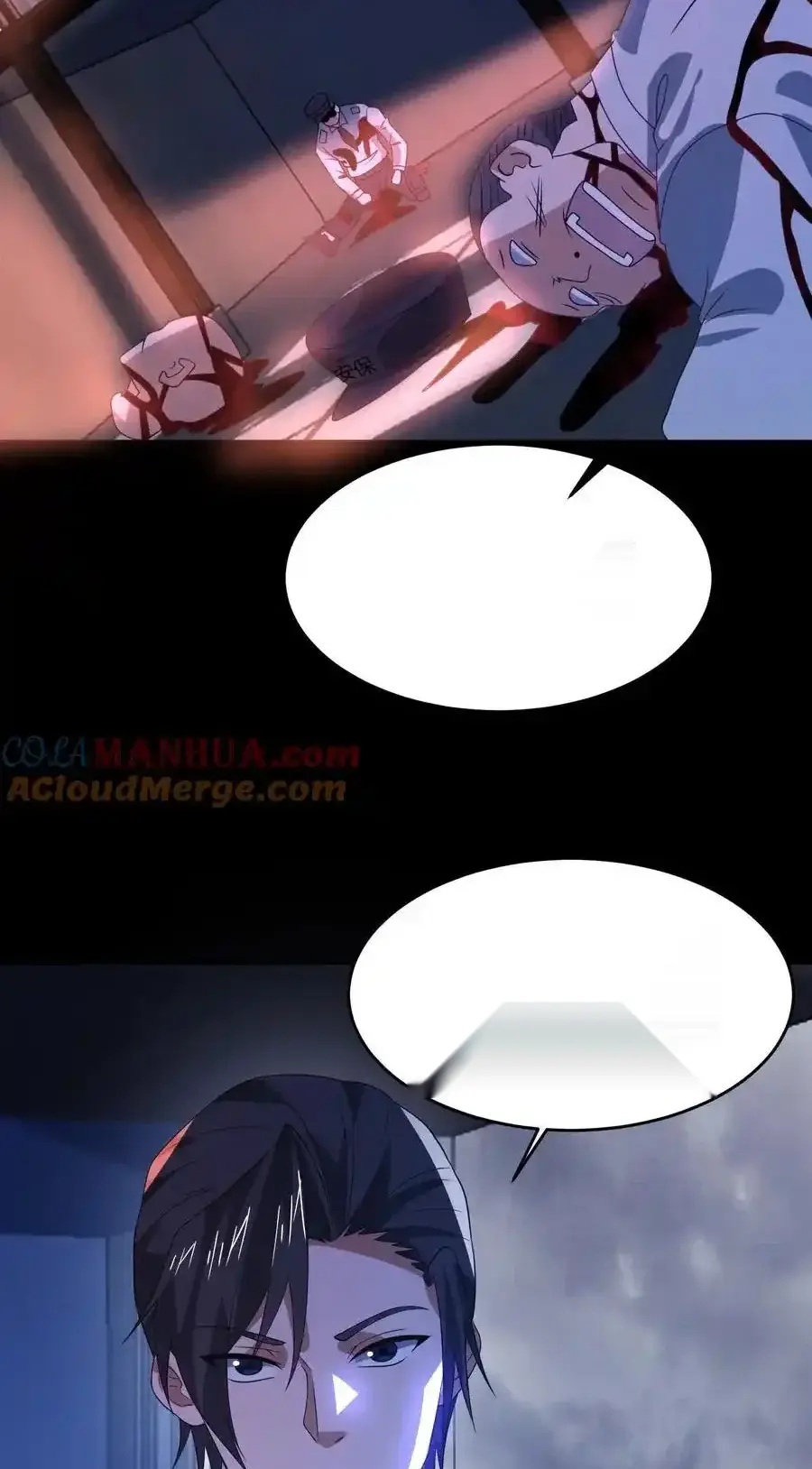 Read Overly Ferocious of Being Cautious Manga Online