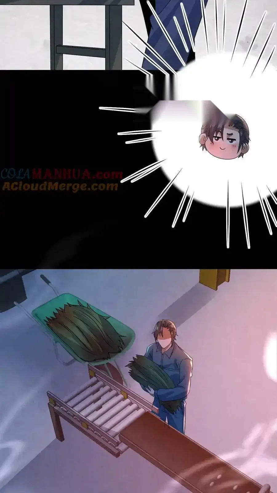 Read Overly Ferocious of Being Cautious Manga Online