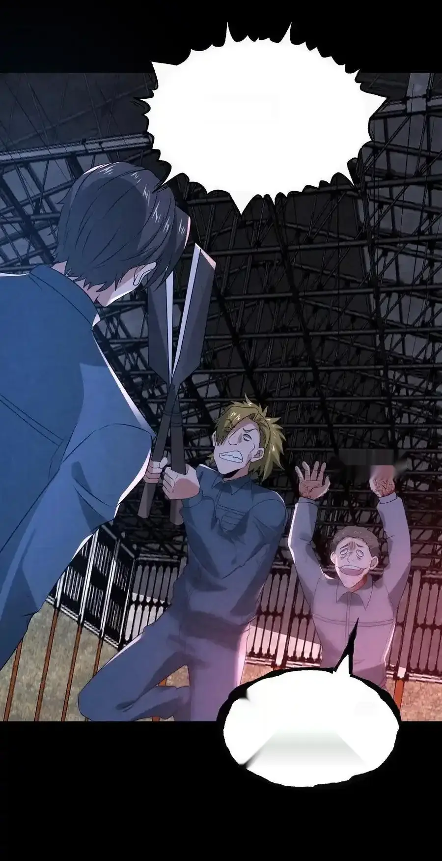 Read Overly Ferocious of Being Cautious Manga Online