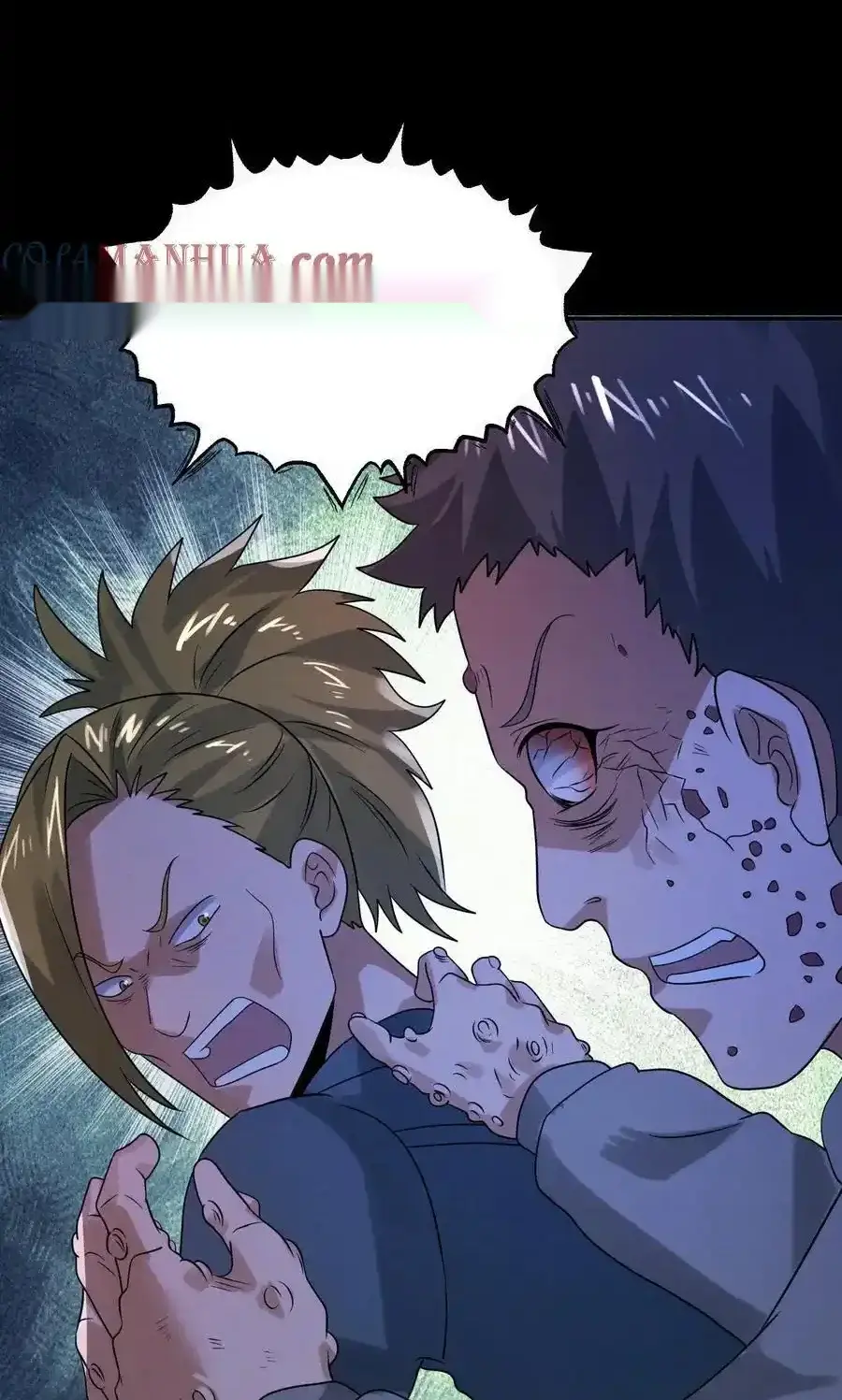 Read Overly Ferocious of Being Cautious Manga Online