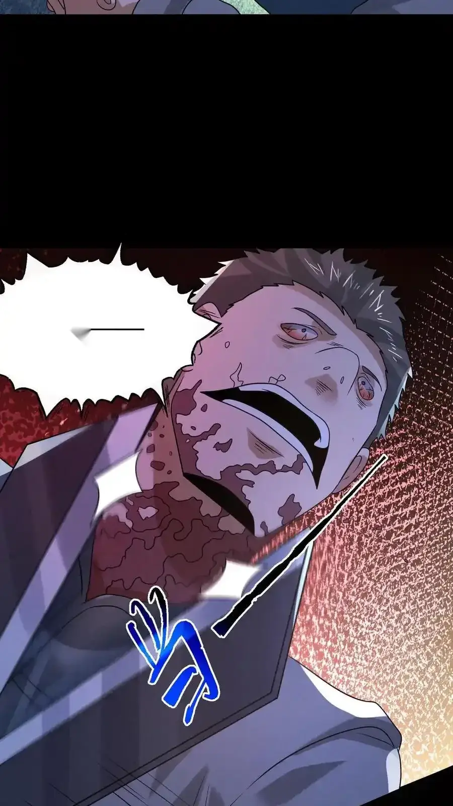 Read Overly Ferocious of Being Cautious Manga Online