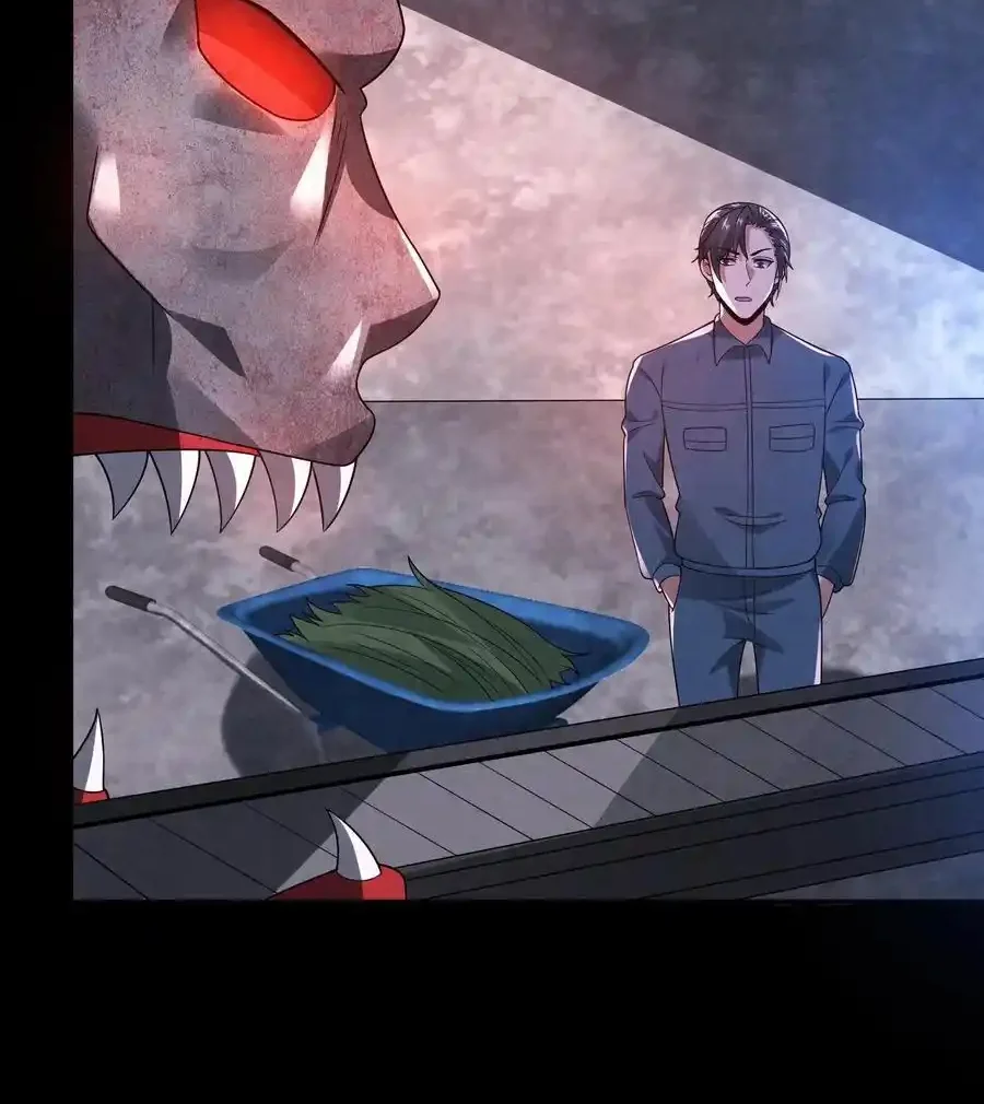 Read Overly Ferocious of Being Cautious Manga Online