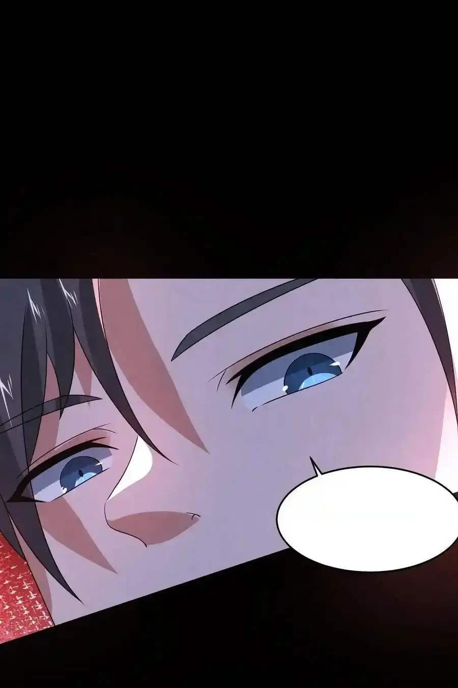 Read Overly Ferocious of Being Cautious Manga Online