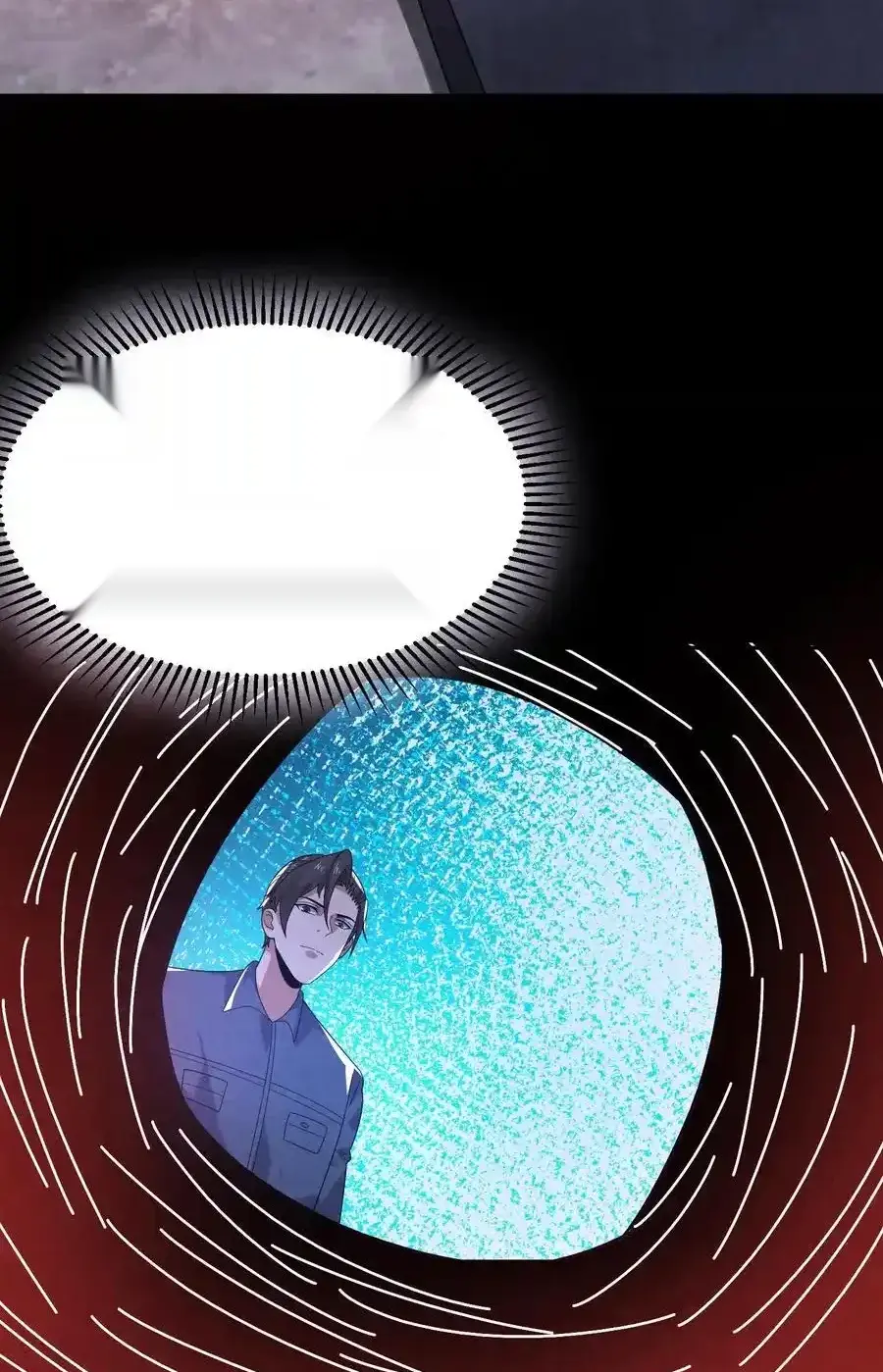 Read Overly Ferocious of Being Cautious Manga Online