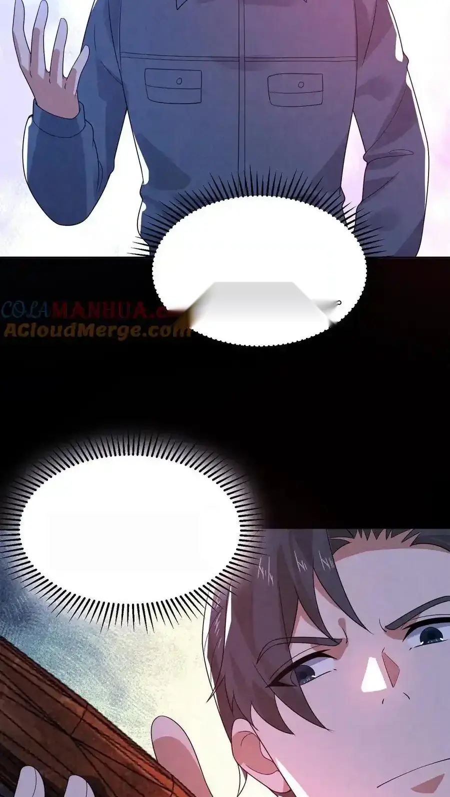 Read Overly Ferocious of Being Cautious Manga Online