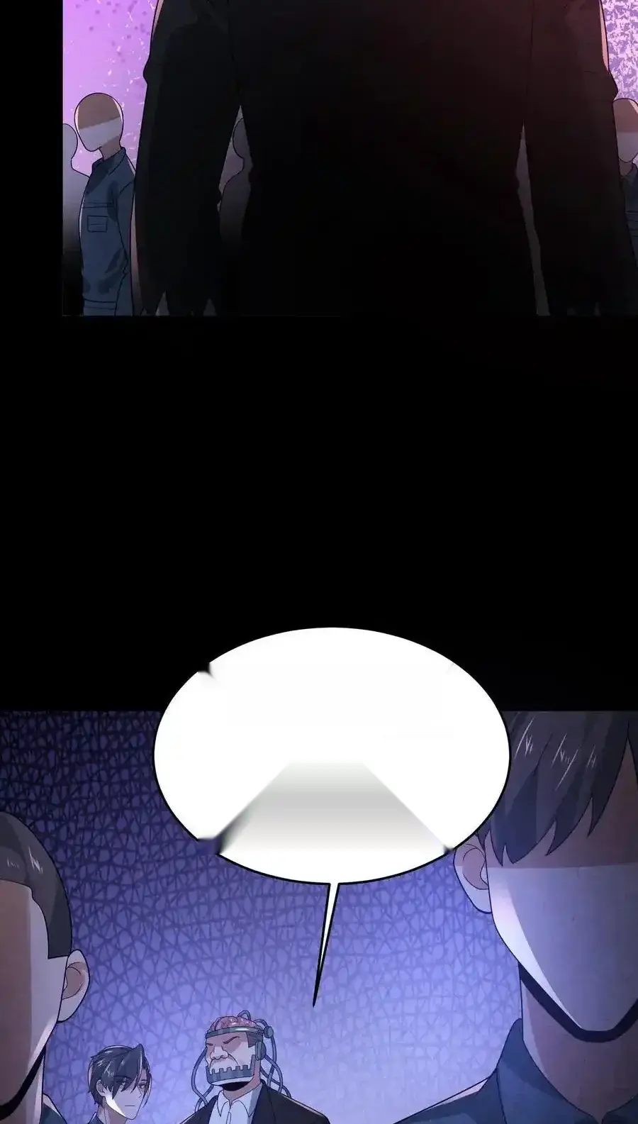 Read Overly Ferocious of Being Cautious Manga Online