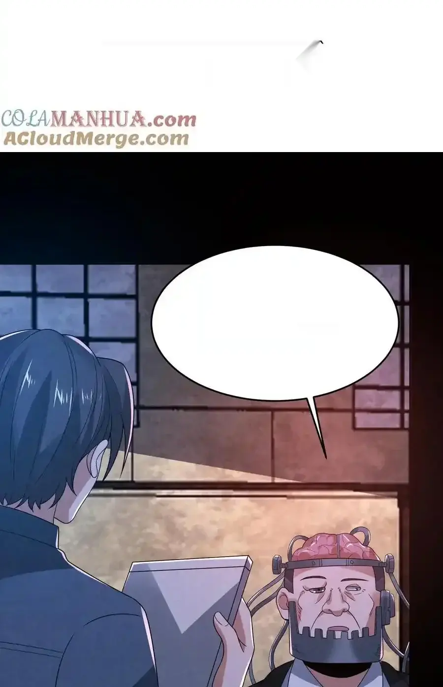 Read Overly Ferocious of Being Cautious Manga Online