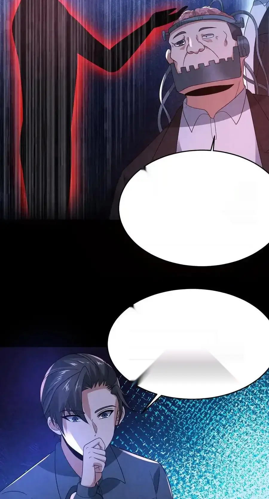 Read Overly Ferocious of Being Cautious Manga Online