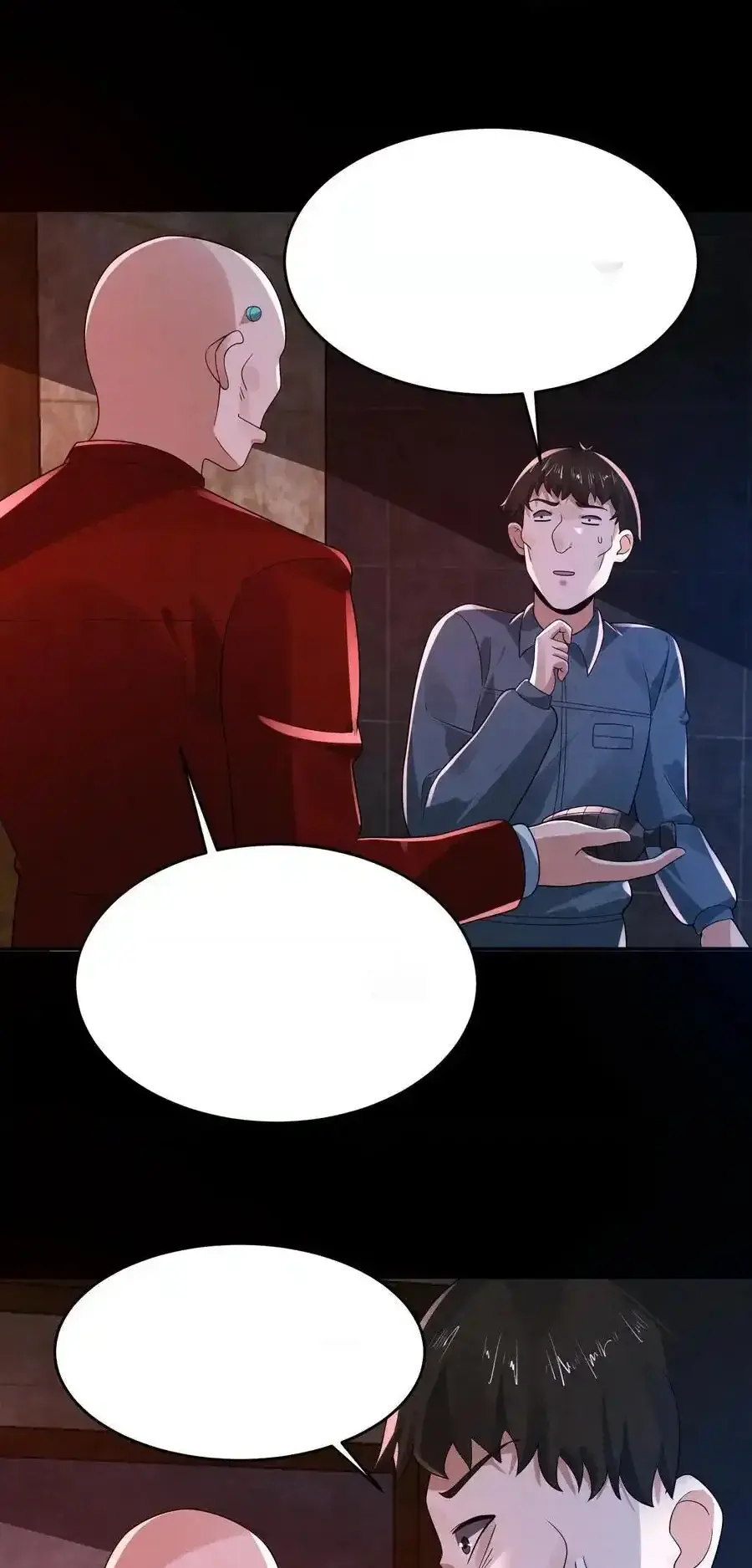 Read Overly Ferocious of Being Cautious Manga Online