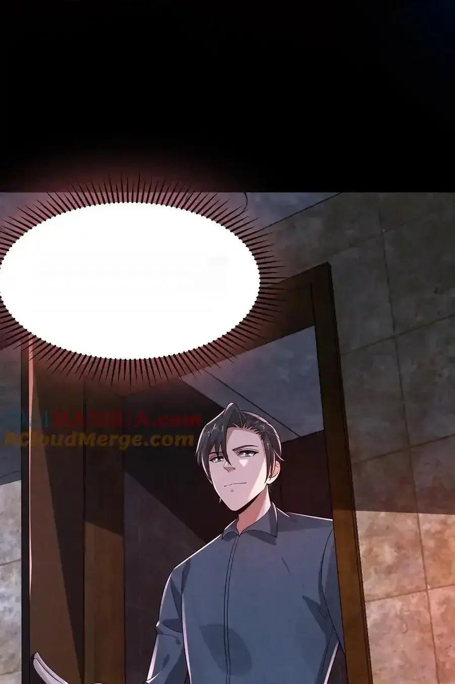 Read Overly Ferocious of Being Cautious Manga Online