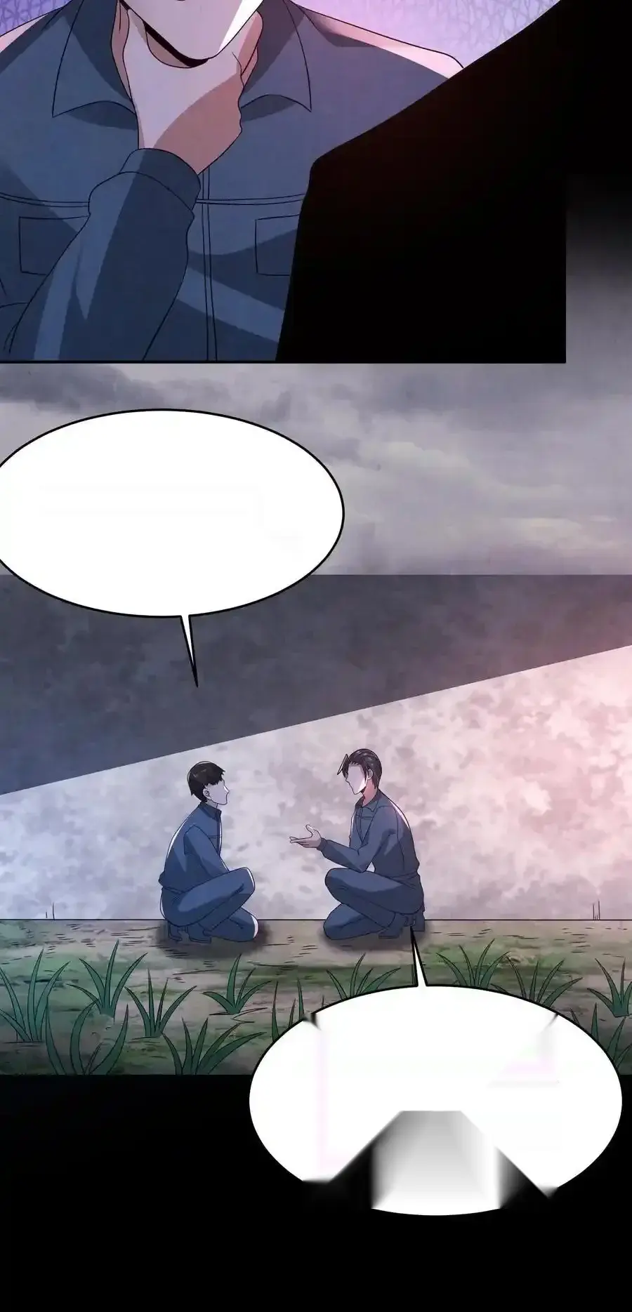 Read Overly Ferocious of Being Cautious Manga Online