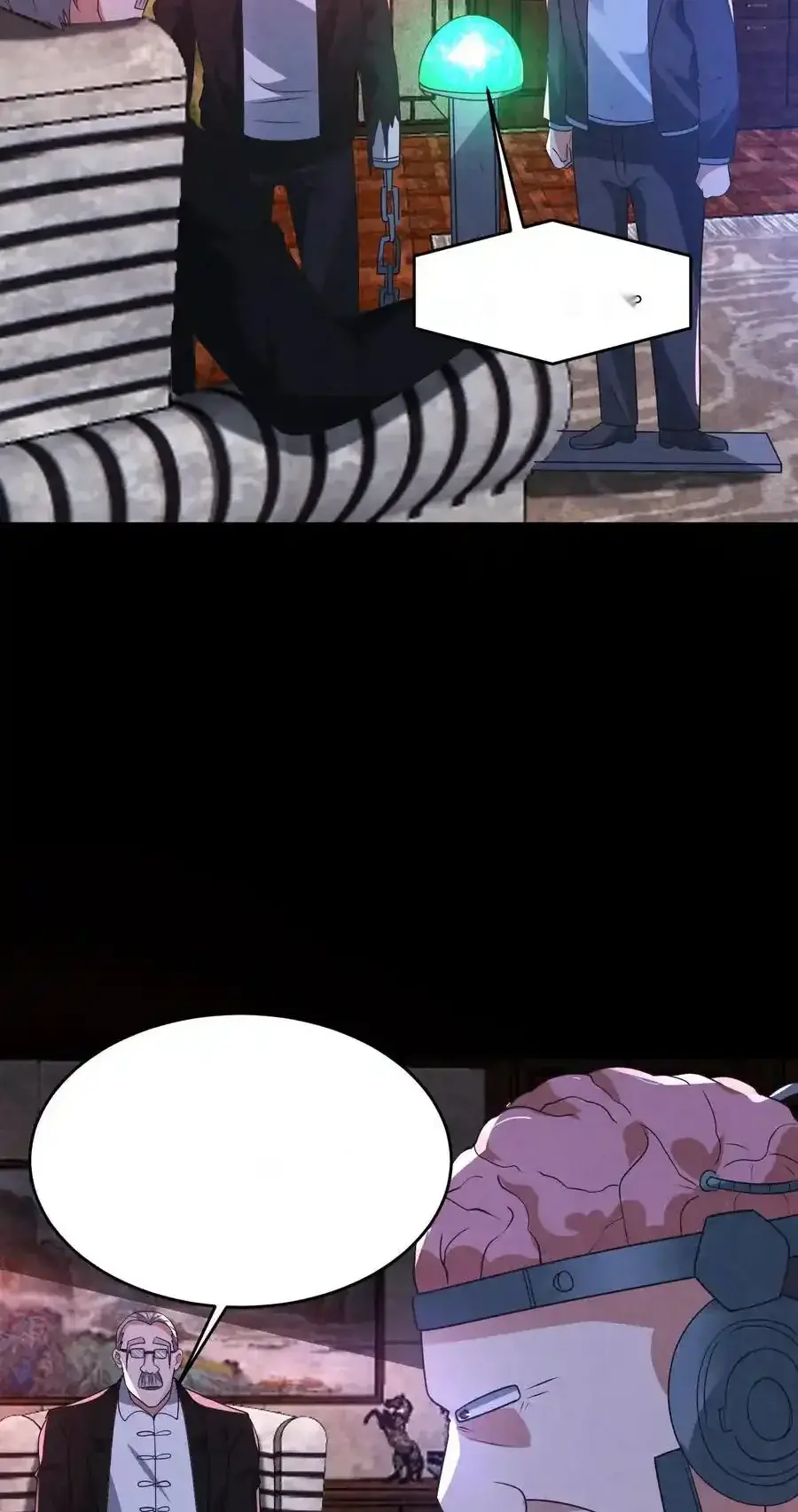 Read Overly Ferocious of Being Cautious Manga Online