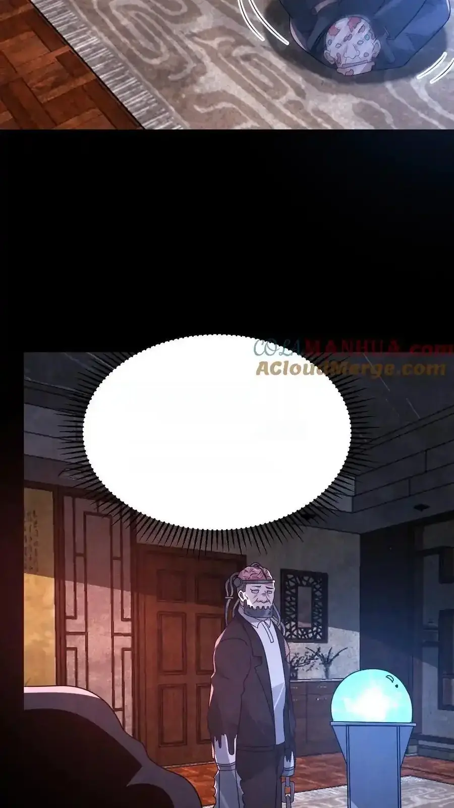 Read Overly Ferocious of Being Cautious Manga Online