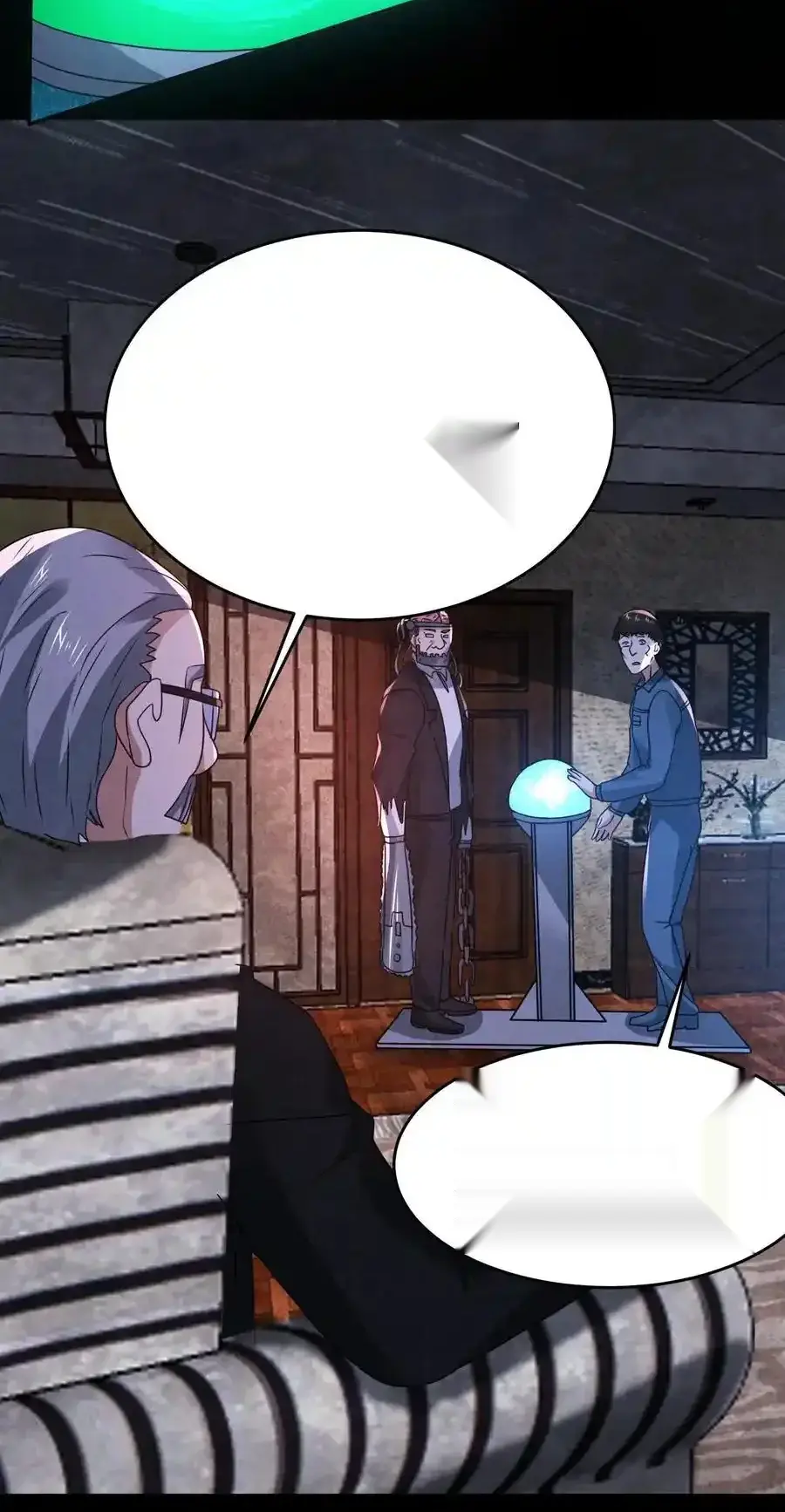 Read Overly Ferocious of Being Cautious Manga Online