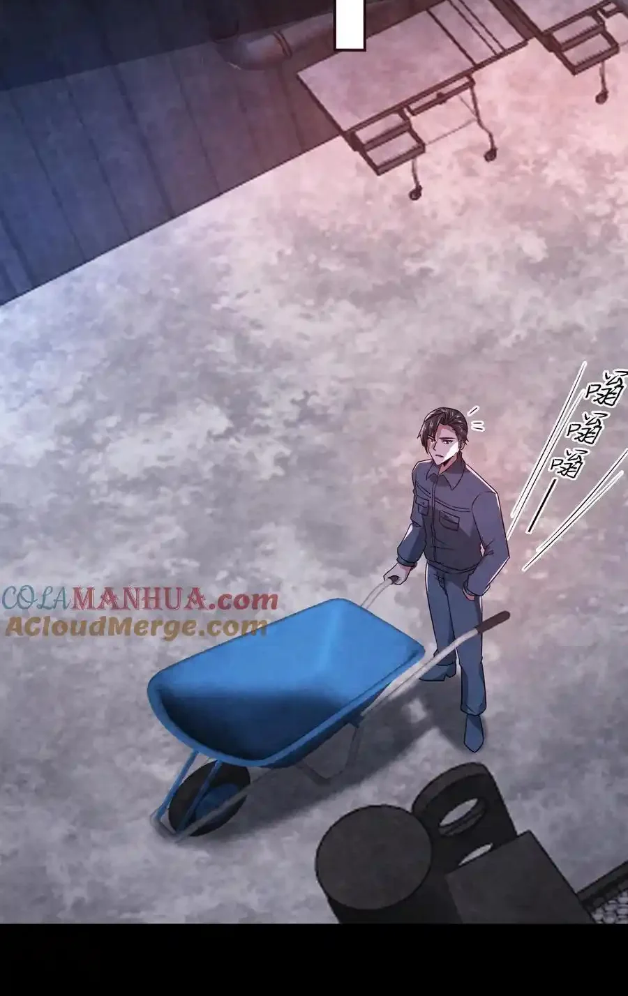 Read Overly Ferocious of Being Cautious Manga Online