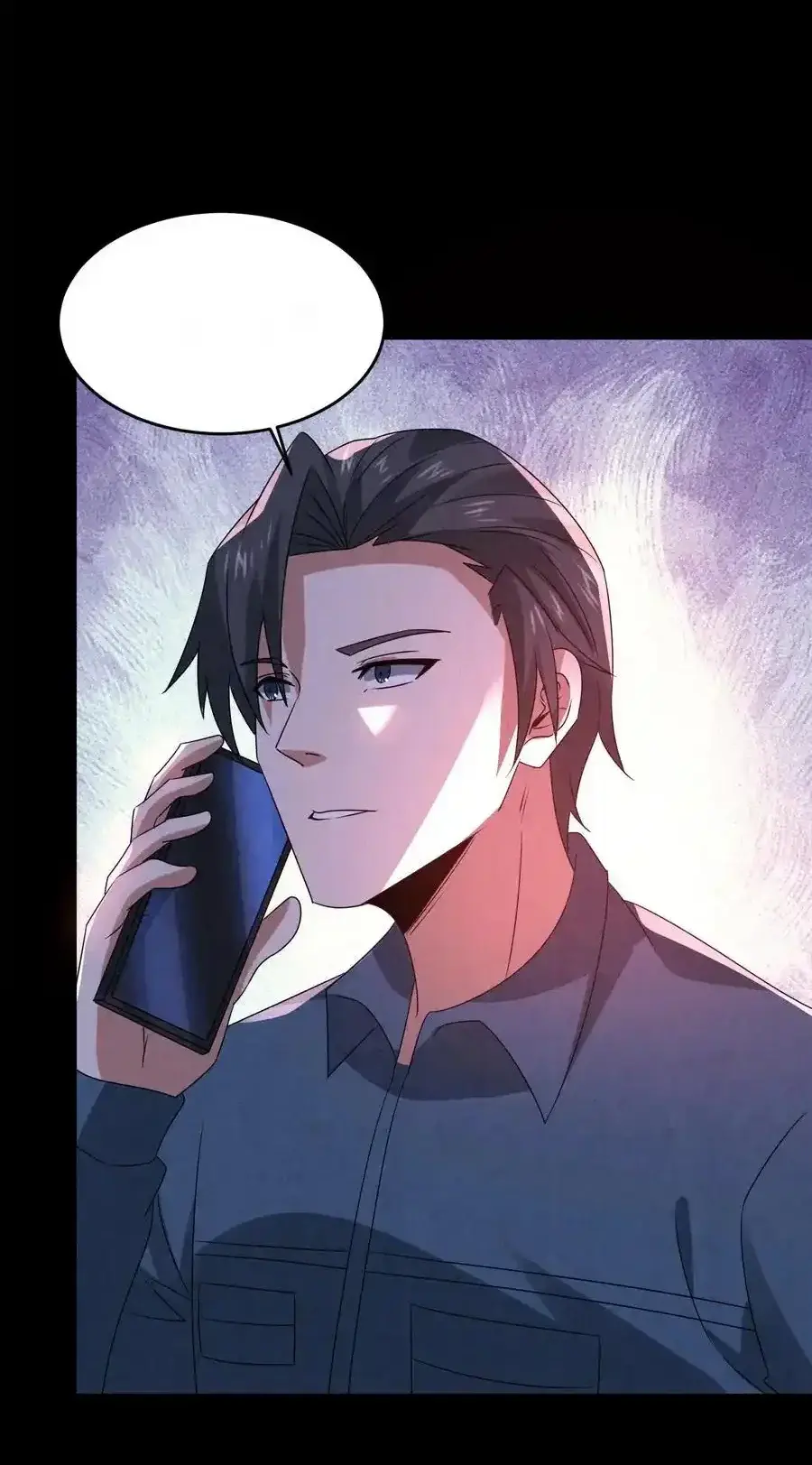 Read Overly Ferocious of Being Cautious Manga Online