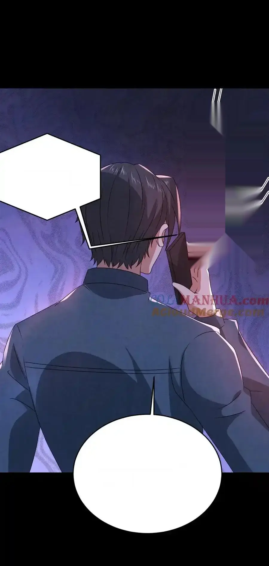 Read Overly Ferocious of Being Cautious Manga Online