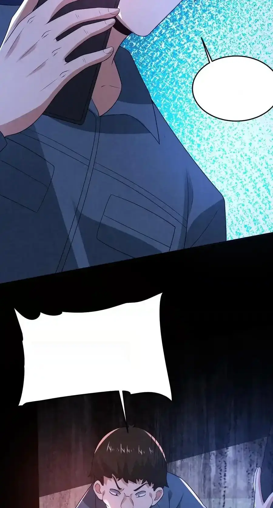 Read Overly Ferocious of Being Cautious Manga Online