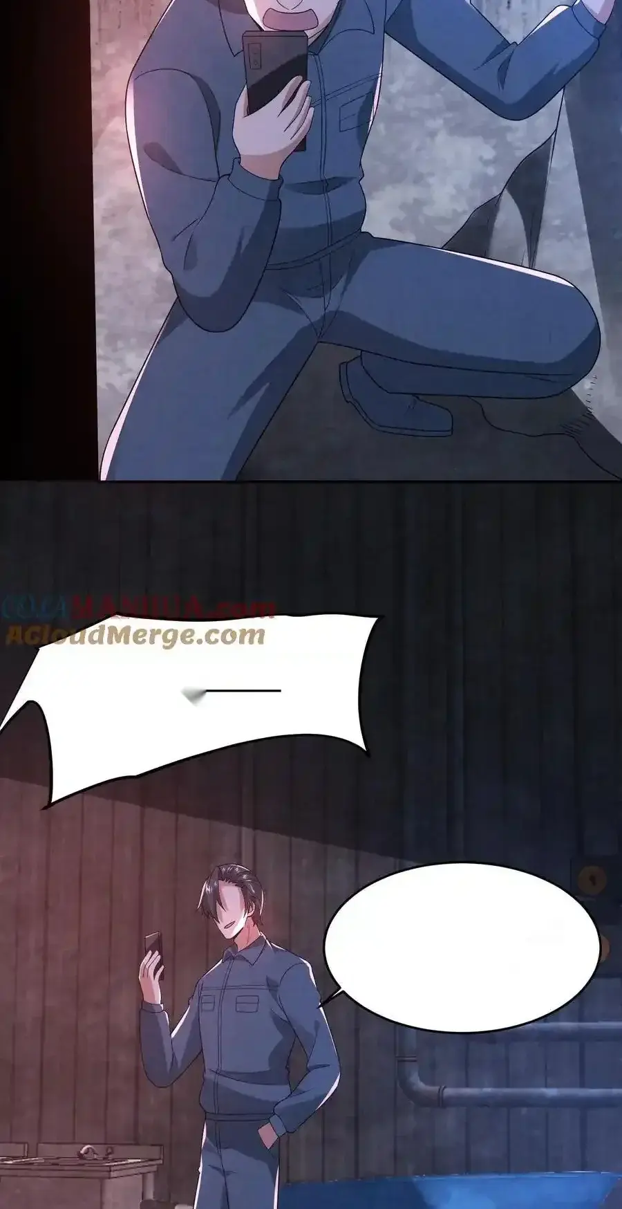 Read Overly Ferocious of Being Cautious Manga Online