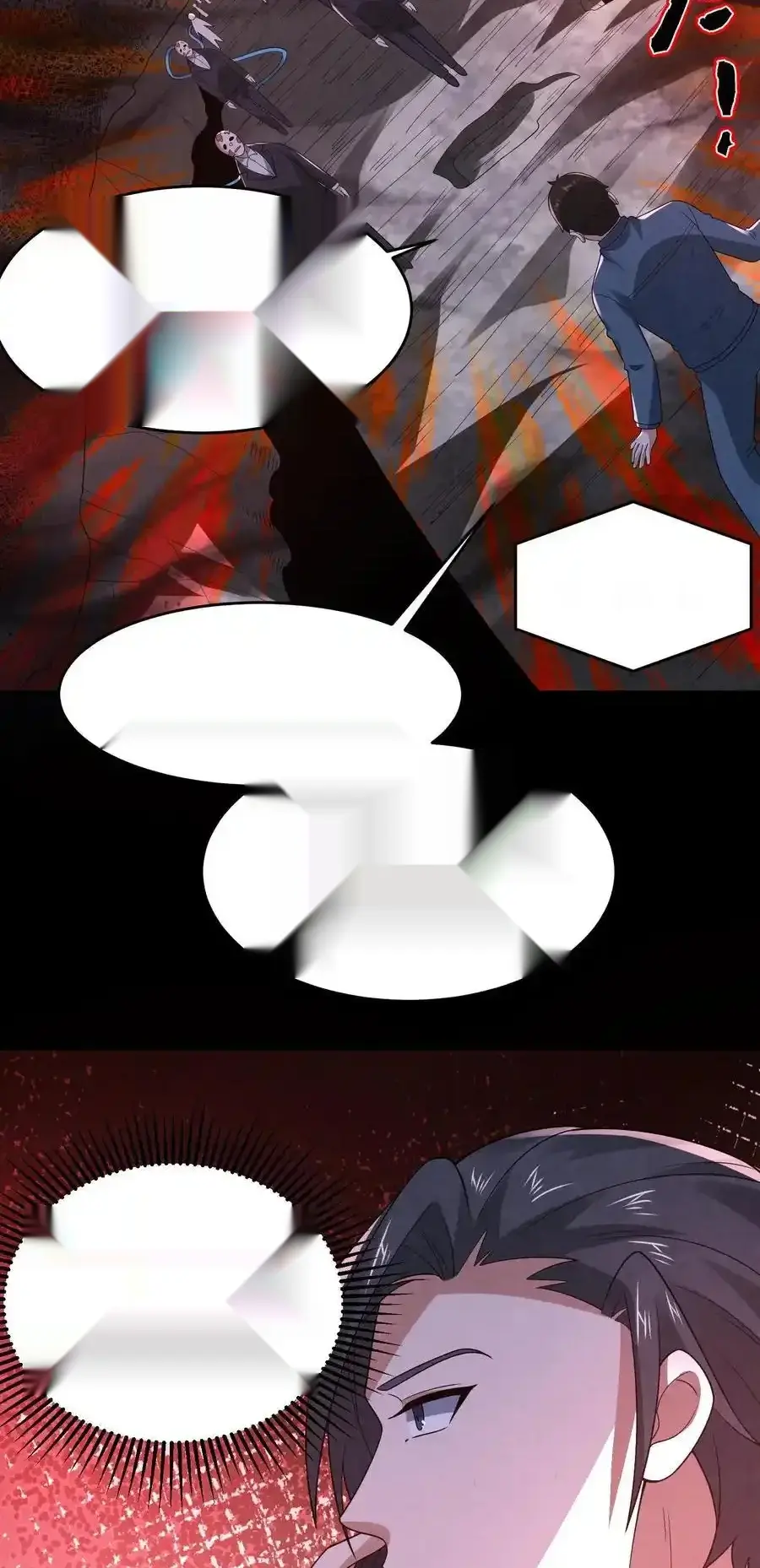 Read Overly Ferocious of Being Cautious Manga Online