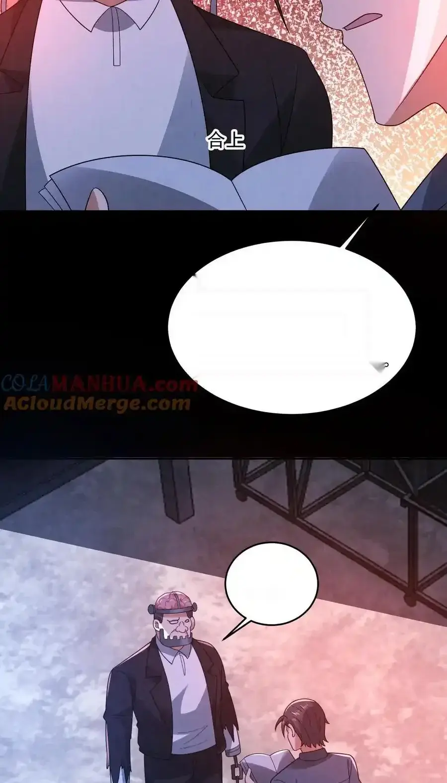 Read Overly Ferocious of Being Cautious Manga Online