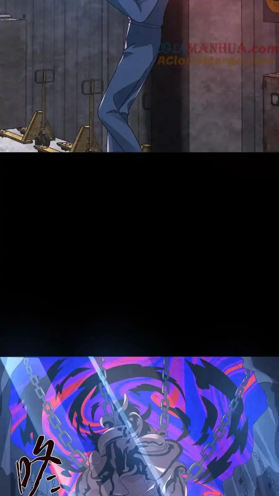 Read Overly Ferocious of Being Cautious Manga Online