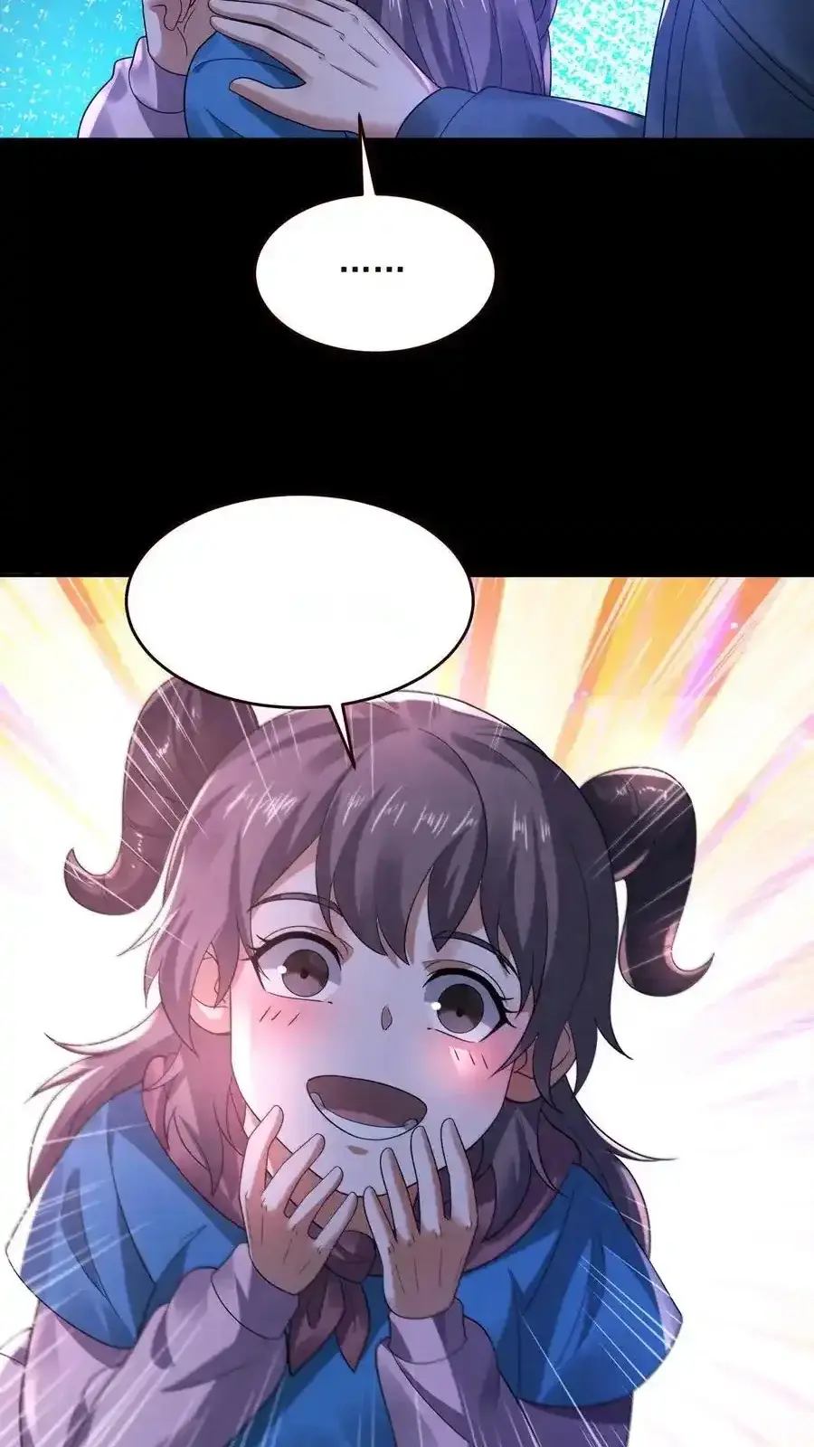 Read Overly Ferocious of Being Cautious Manga Online