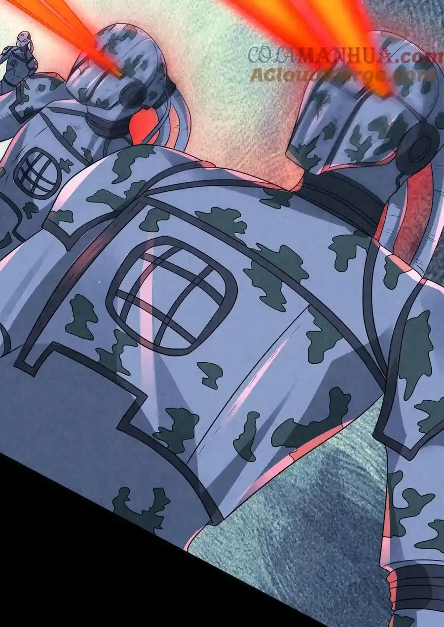 Read Overly Ferocious of Being Cautious Manga Online