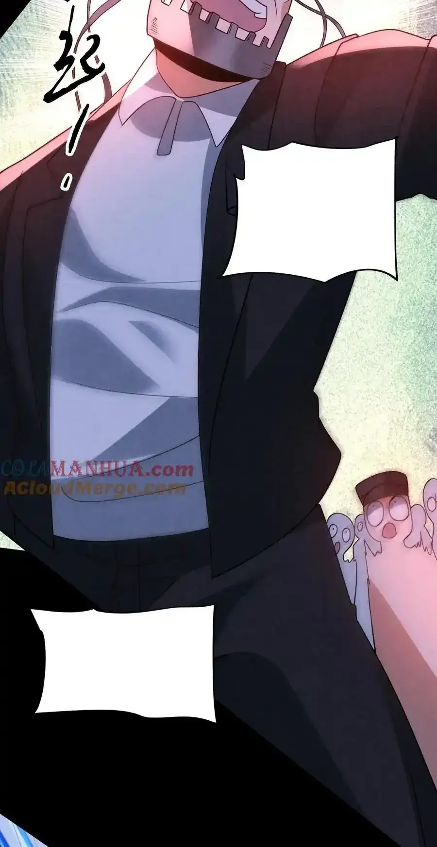 Read Overly Ferocious of Being Cautious Manga Online