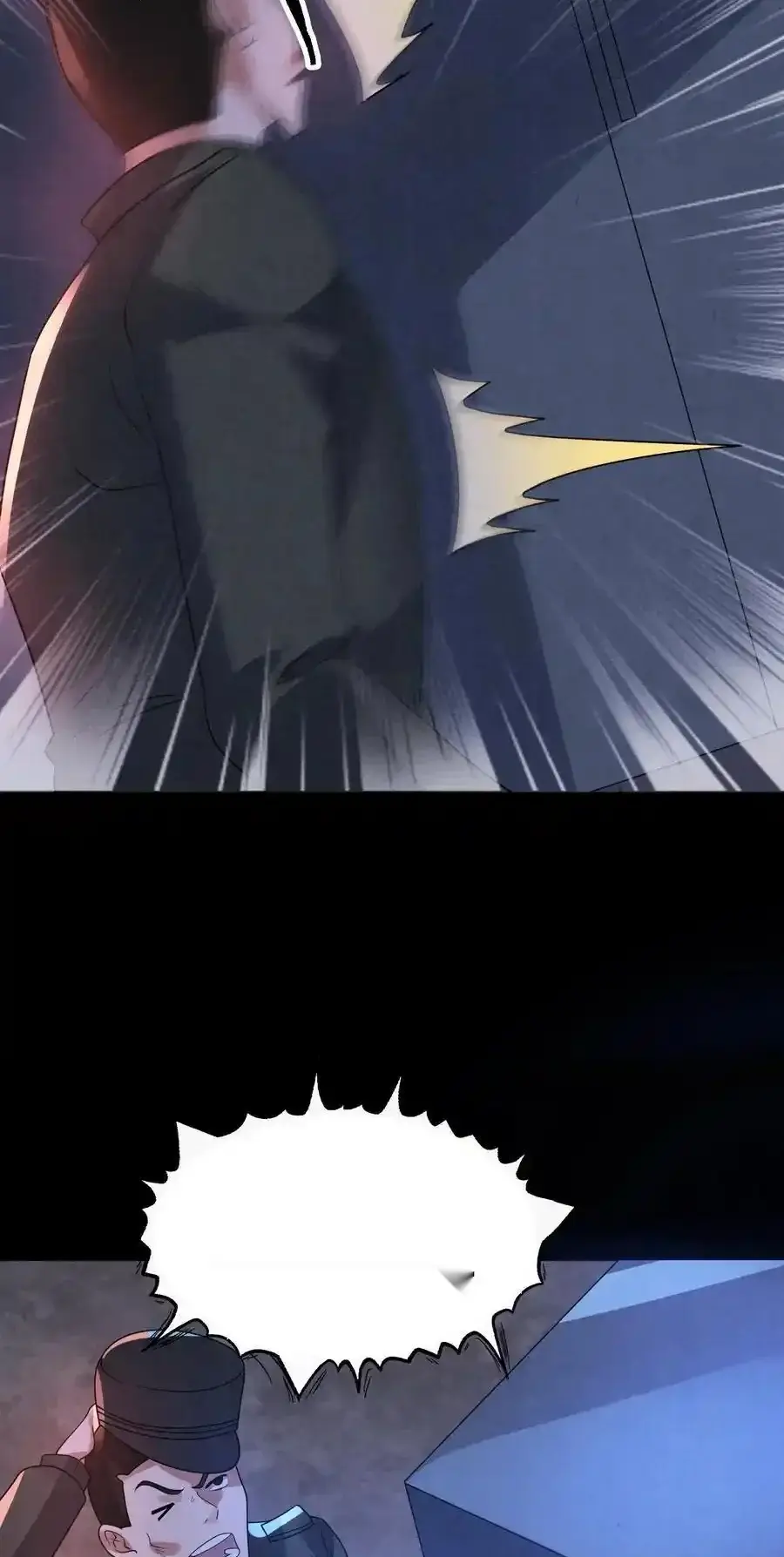 Read Overly Ferocious of Being Cautious Manga Online