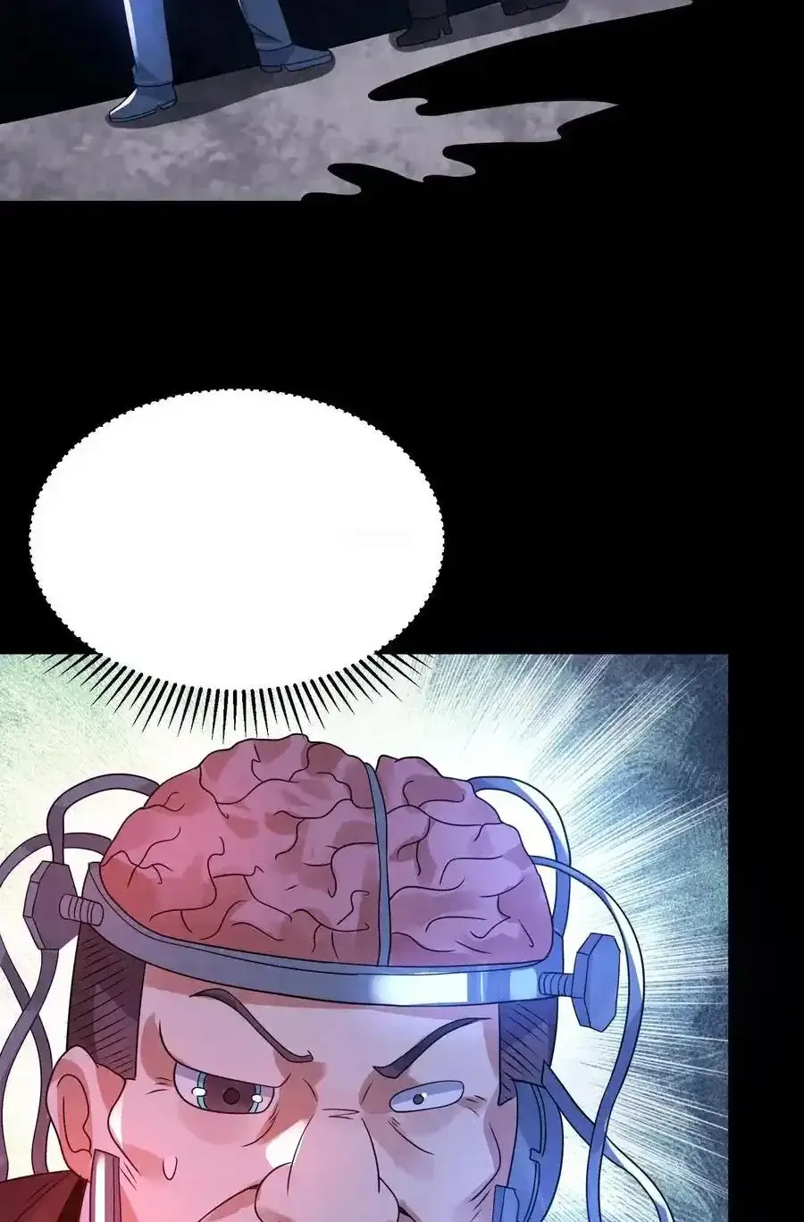 Read Overly Ferocious of Being Cautious Manga Online