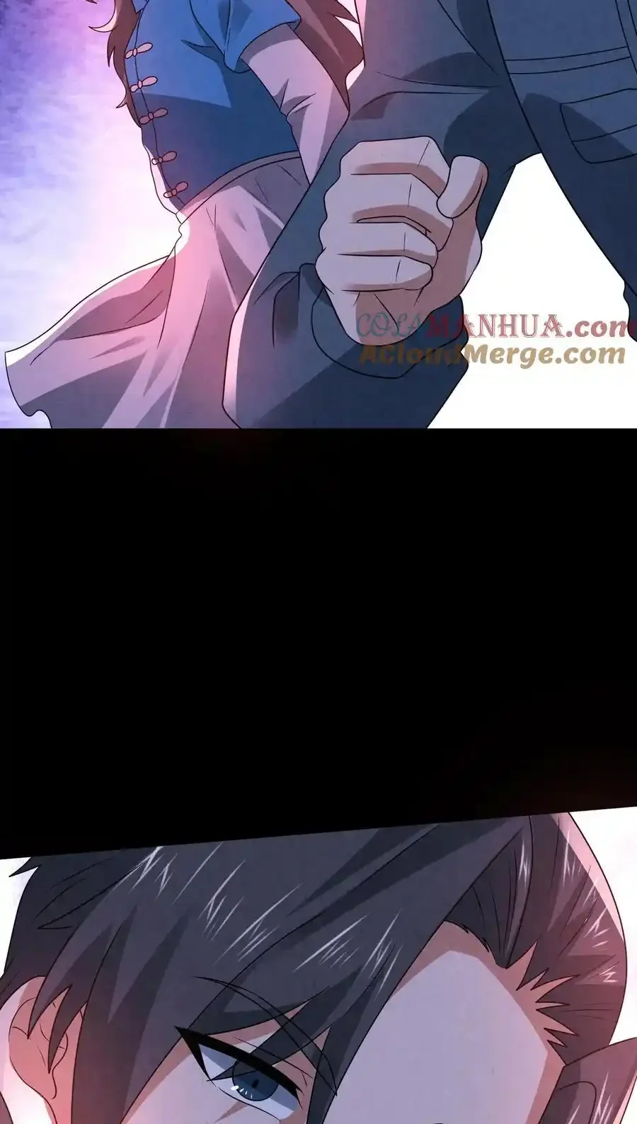 Read Overly Ferocious of Being Cautious Manga Online