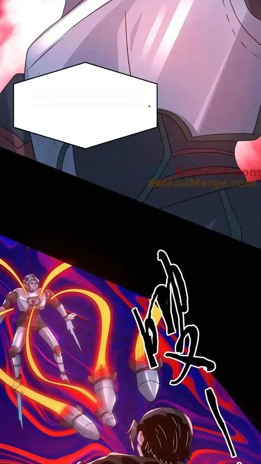 Read Overly Ferocious of Being Cautious Manga Online