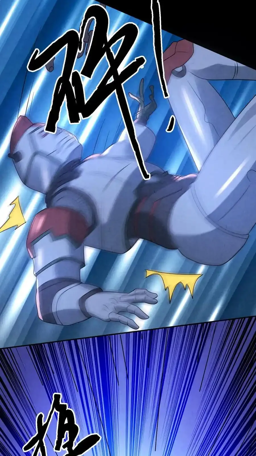 Read Overly Ferocious of Being Cautious Manga Online