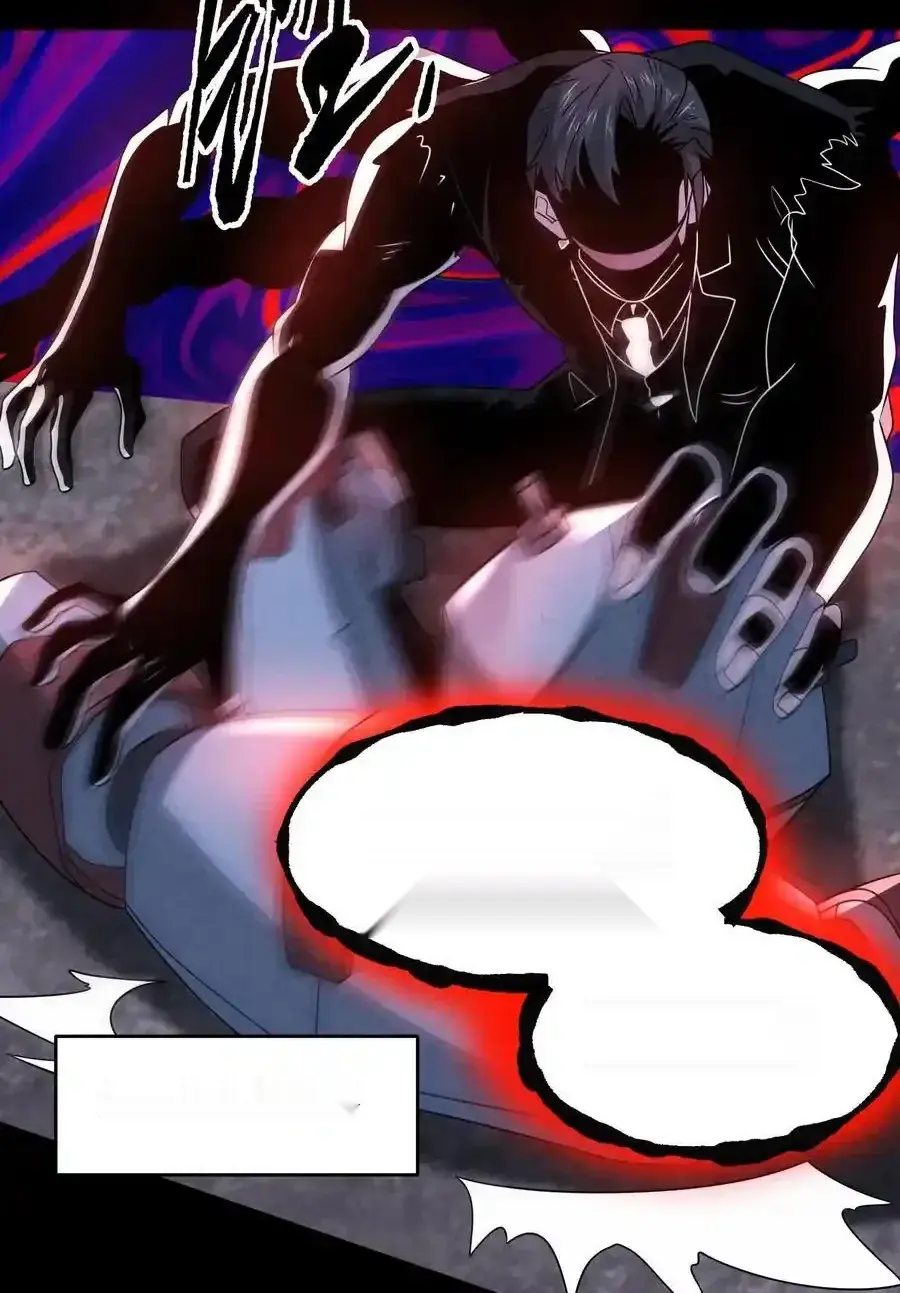 Read Overly Ferocious of Being Cautious Manga Online