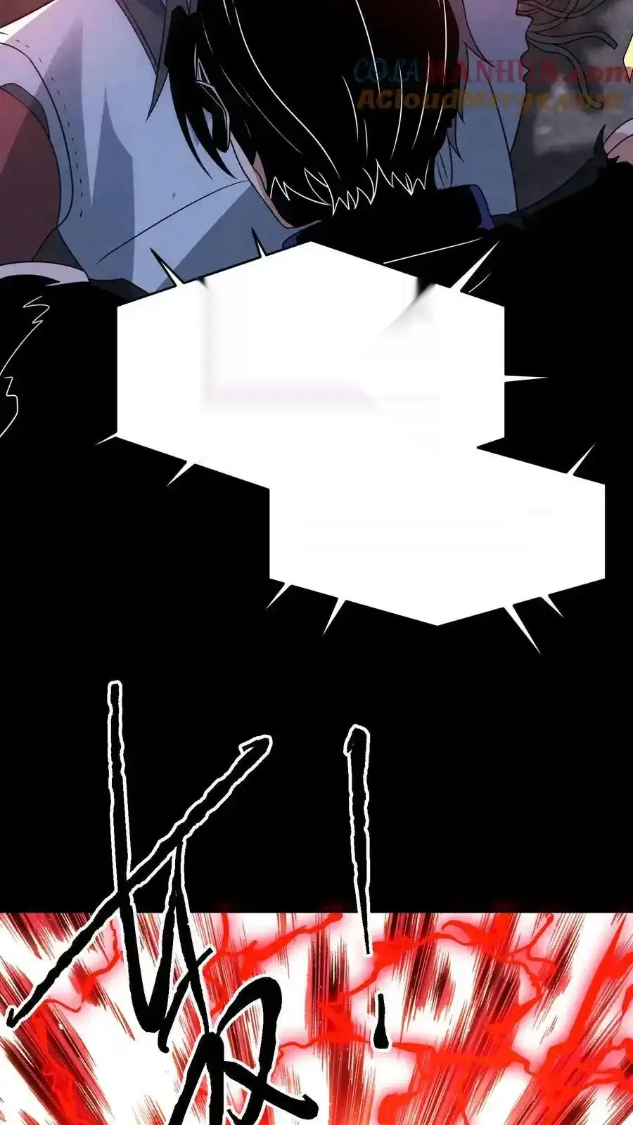 Read Overly Ferocious of Being Cautious Manga Online