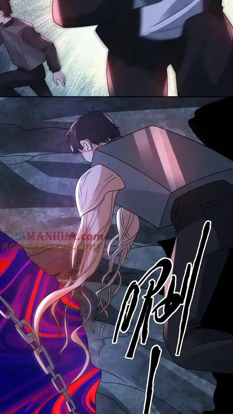 Read Overly Ferocious of Being Cautious Manga Online