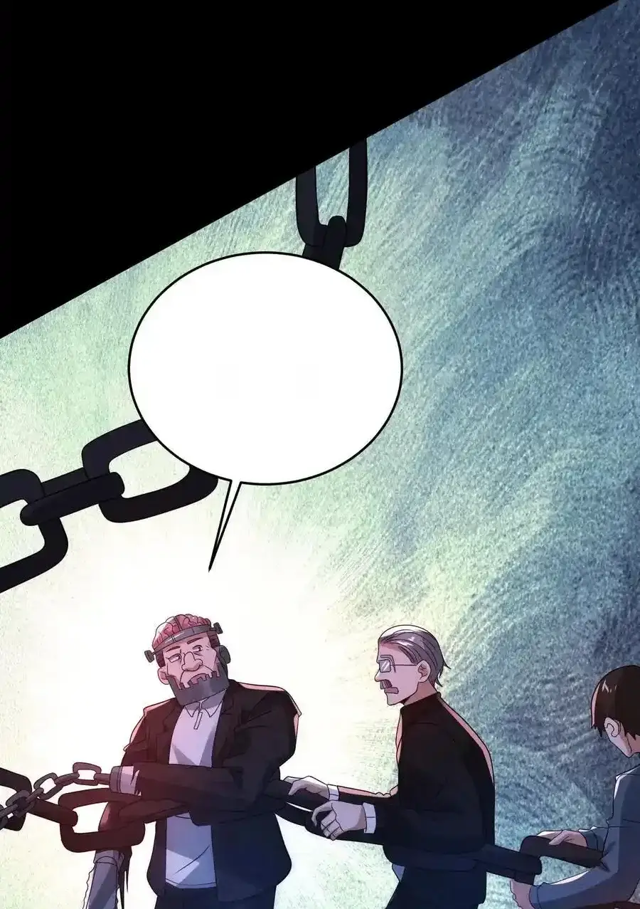 Read Overly Ferocious of Being Cautious Manga Online