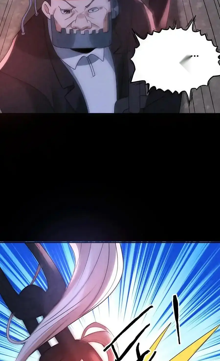 Read Overly Ferocious of Being Cautious Manga Online