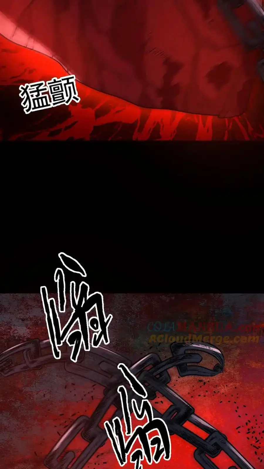 Read Overly Ferocious of Being Cautious Manga Online