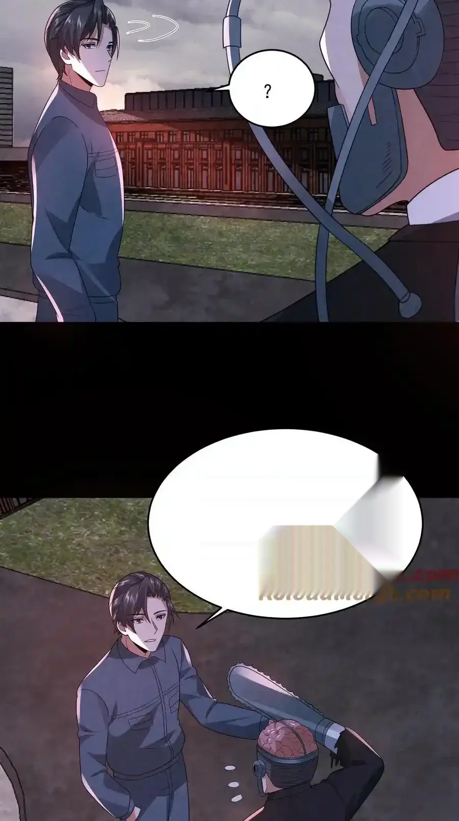 Read Overly Ferocious of Being Cautious Manga Online