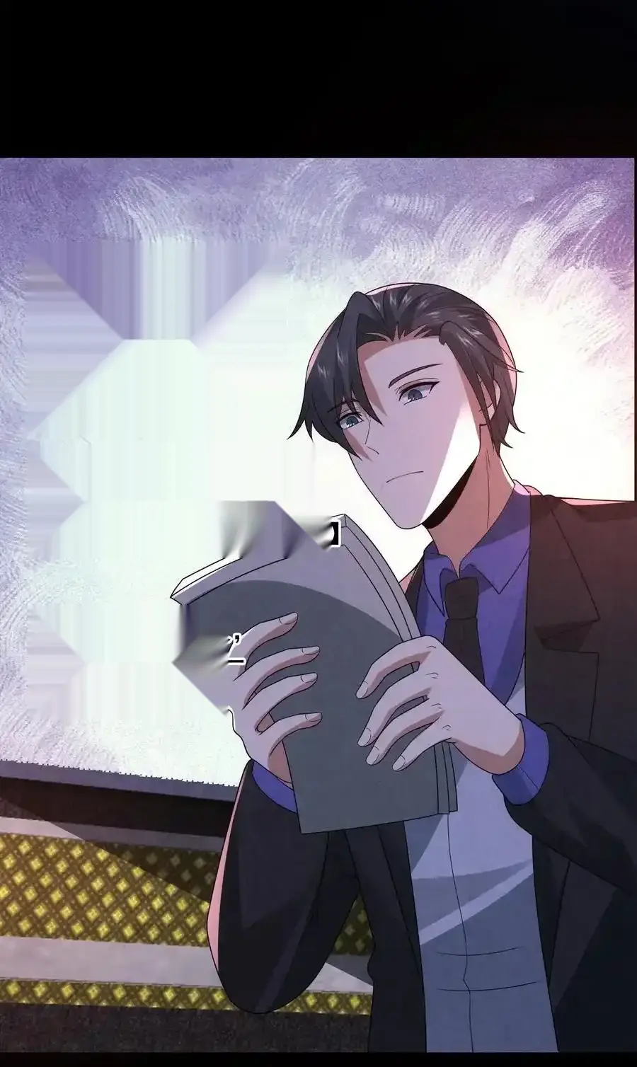 Read Overly Ferocious of Being Cautious Manga Online