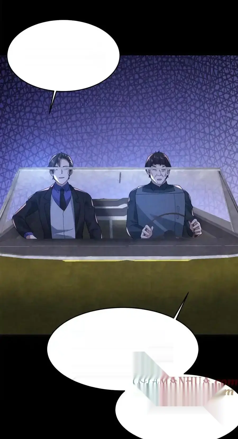 Read Overly Ferocious of Being Cautious Manga Online