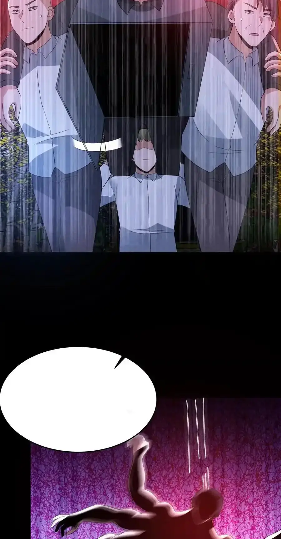 Read Overly Ferocious of Being Cautious Manga Online