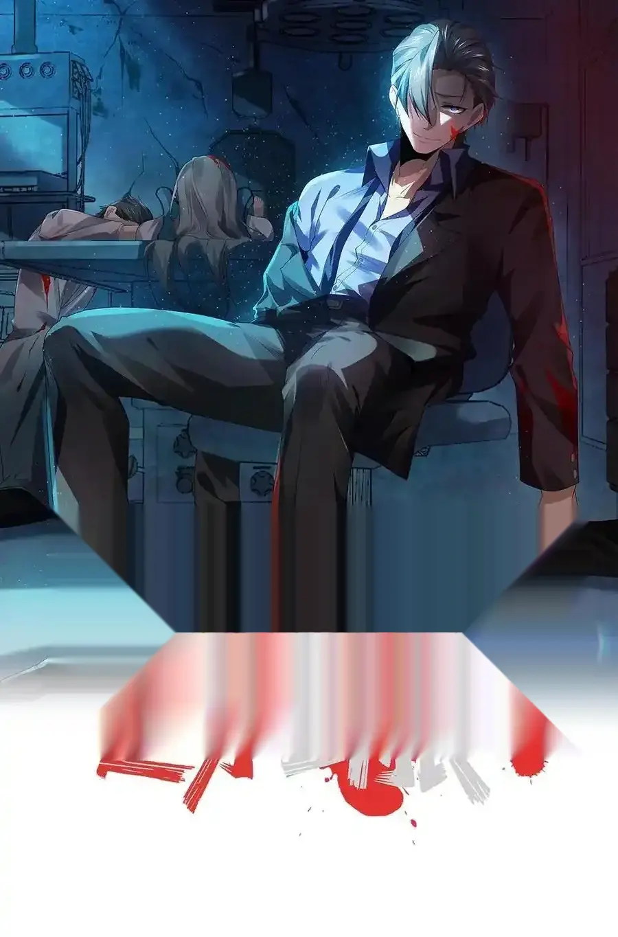 Read Overly Ferocious of Being Cautious Manga Online