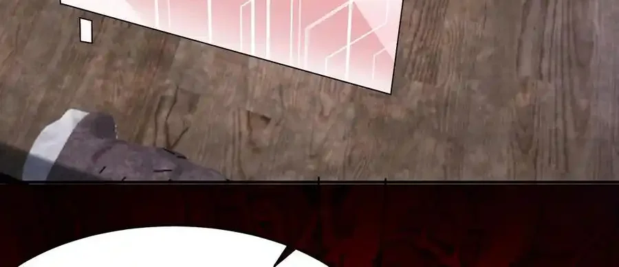 Read Overly Ferocious of Being Cautious Manga Online