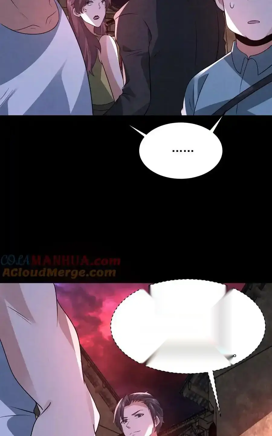 Read Overly Ferocious of Being Cautious Manga Online